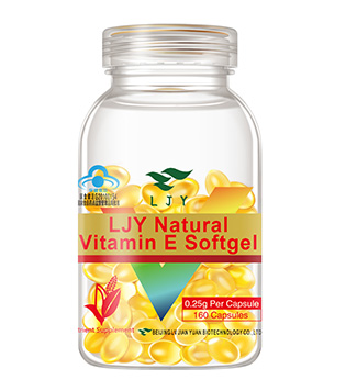Vitamin E softgel