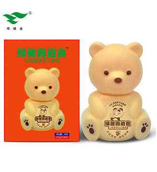 Appetizer Digestion Tablet (bear)