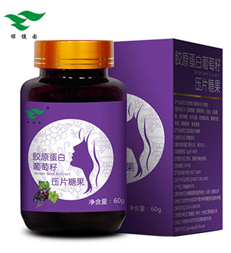 Collagen and Grape Seed pressed tablet