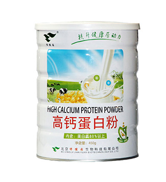 Calcium protein powder