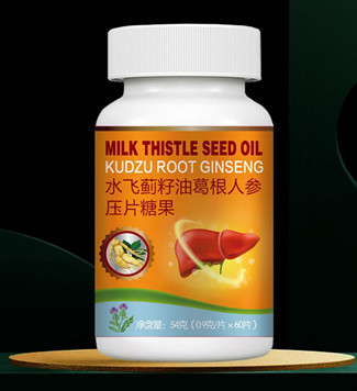 Anti hangover Pills -Milk Thistle Tablets